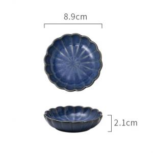 Dishes 
