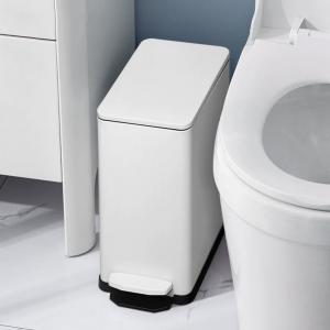 trash can 