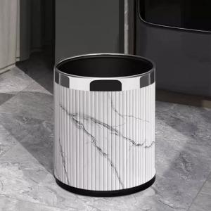 trash can 