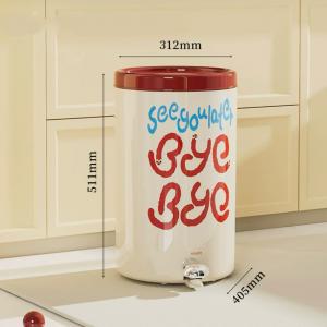 trash can 